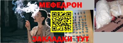 кокаин VHQ Кумертау