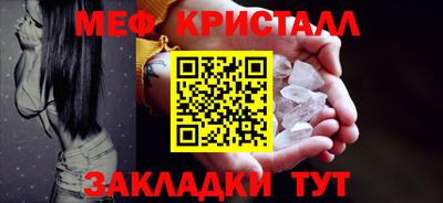 кокаин VHQ Кумертау