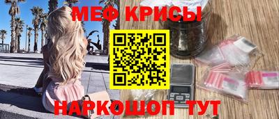 кокаин VHQ Кумертау