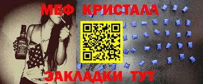 кокаин VHQ Кумертау