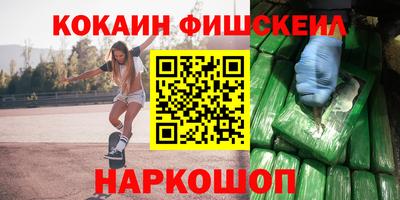MDMA Premium VHQ Кунгур