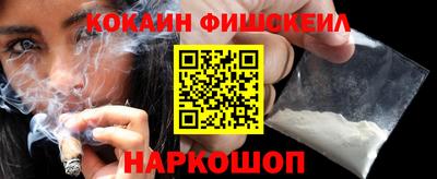 меф Кулебаки