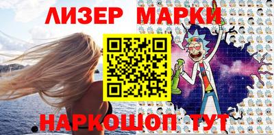 кокаин VHQ Кумертау