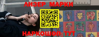 MDMA Premium VHQ Кунгур