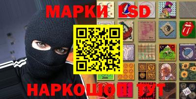 меф Кулебаки