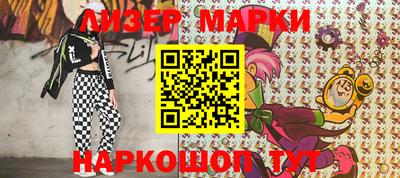 меф Кулебаки