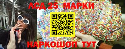 кокаин VHQ Кумертау