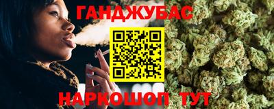 MDMA Premium VHQ Кунгур