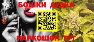 кокаин VHQ Кумертау