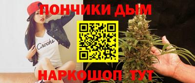 кокаин VHQ Кумертау