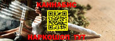 кокаин VHQ Кумертау