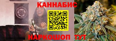 меф Кулебаки