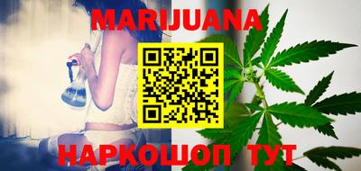 кокаин VHQ Кумертау