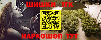 MDMA Premium VHQ Кунгур