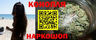 меф Кулебаки