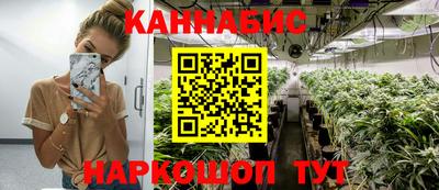 меф Кулебаки