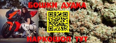 MDMA Premium VHQ Кунгур