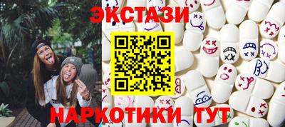 MDMA Premium VHQ Кунгур
