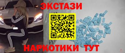 меф Кулебаки