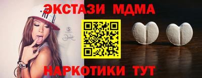 кокаин VHQ Кумертау