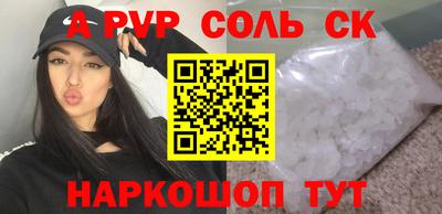 MDMA Premium VHQ Кунгур