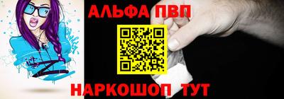 MDMA Premium VHQ Кунгур