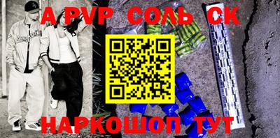 MDMA Premium VHQ Кунгур