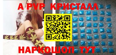кокаин VHQ Кумертау
