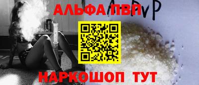 меф Кулебаки