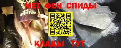 MDMA Premium VHQ Кунгур