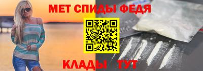 MDMA Premium VHQ Кунгур