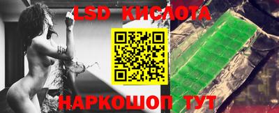 MDMA Premium VHQ Кунгур