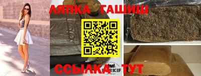 меф Кулебаки