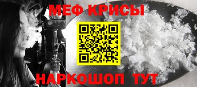 MDMA Premium VHQ Кунгур