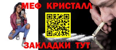 кокаин VHQ Кумертау