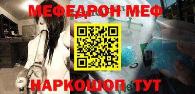 MDMA Premium VHQ Кунгур