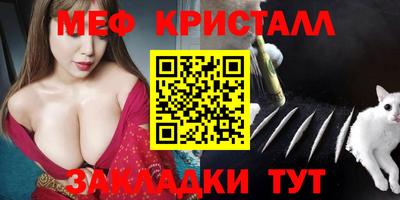 кокаин VHQ Кумертау